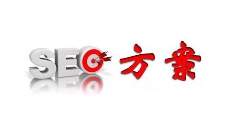 SEO 优化是什么意思？ - 知乎