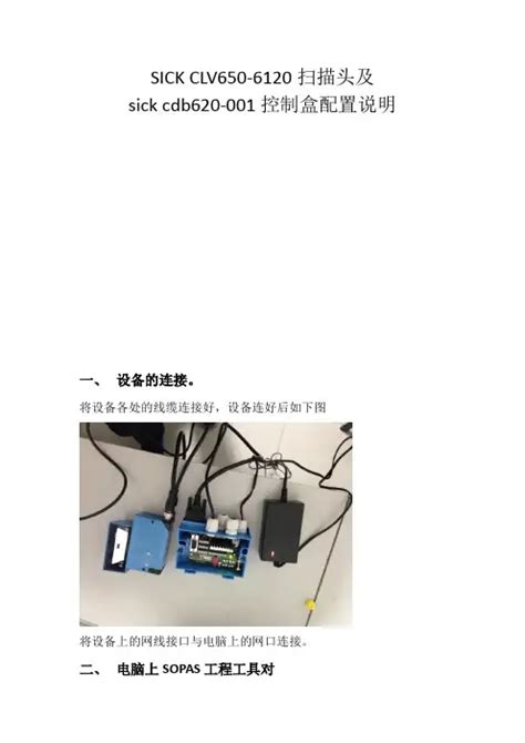 Image result for Mobile Testing iOS Basic