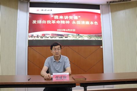 建行淄博高新支行：学雷锋真诚服务 港湾情温暖人心_董瑞_客户_女士