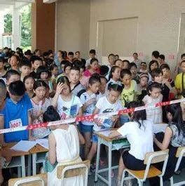 桂林市区初中、市直属小学及幼儿园2022年招生计划公布_工作_城区_子女