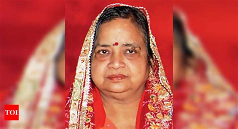 SMT. ANIL GUPTA - Times of India