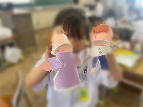 Image result for Example a Moving Object Can Do Work