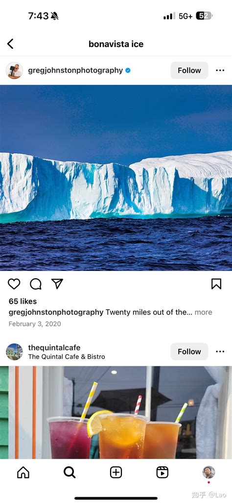 冰墙 的图像结果