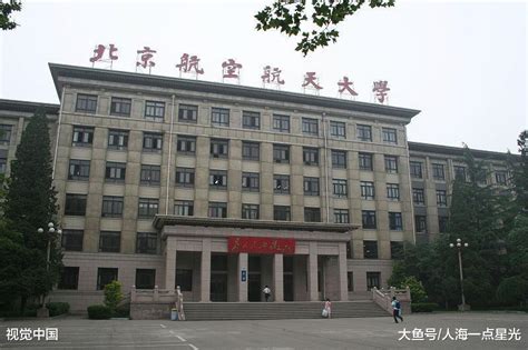 职高可以考的大学有哪些_奥鹏教育