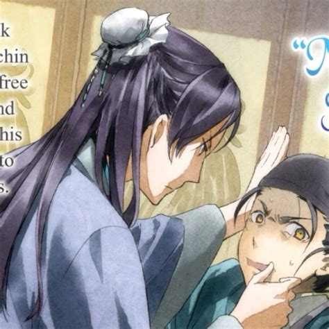 jinshi • basen i 2025