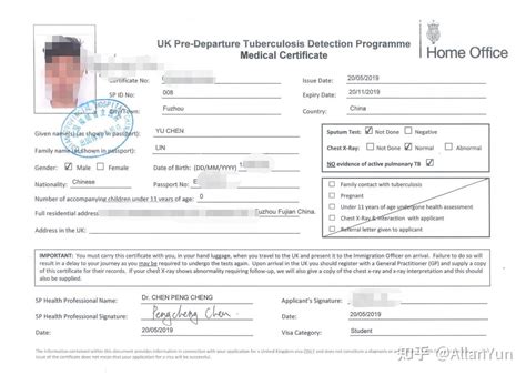 英国学生签证申请攻略(材料准备+申请流程) - 知乎