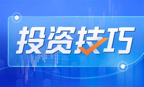 崂山区银行理财子公司再添新成员凤凰网青岛_凤凰网