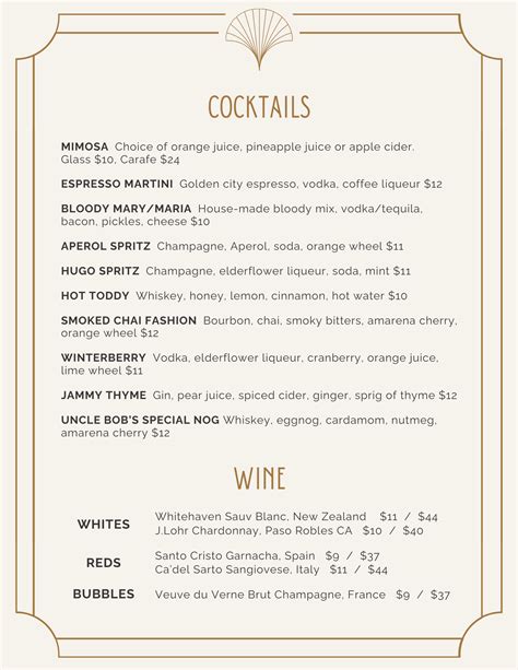 Menu — HUMBLE HOUSE