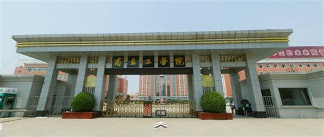 科学网—济宁市第一人民医院讲学忙 - 徐长庆的博文
