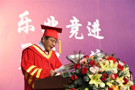 学校2023届学生毕业典礼暨学位授予仪式举行-河南开封科技传媒学院