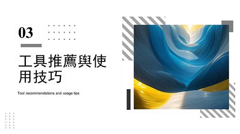 Flowchart Design Principles 的图像结果