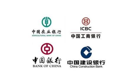 深圳公司开基本户，哪个银行比较好？