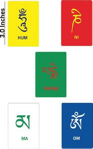 Multiarts Sticker & Decal for Car & Bike Price in India - Buy Multiarts ...