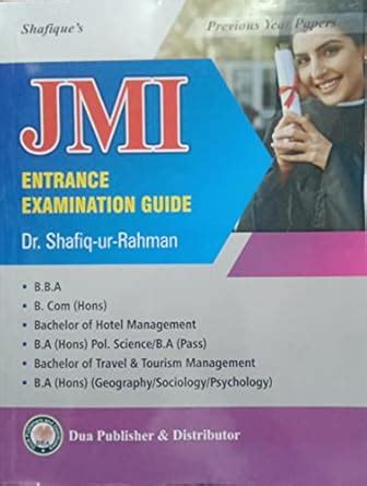 JMI Entrance Guide for BBA, B.Com, BHM, B.A. (Hons), BA ( Hons) ( Geo ...