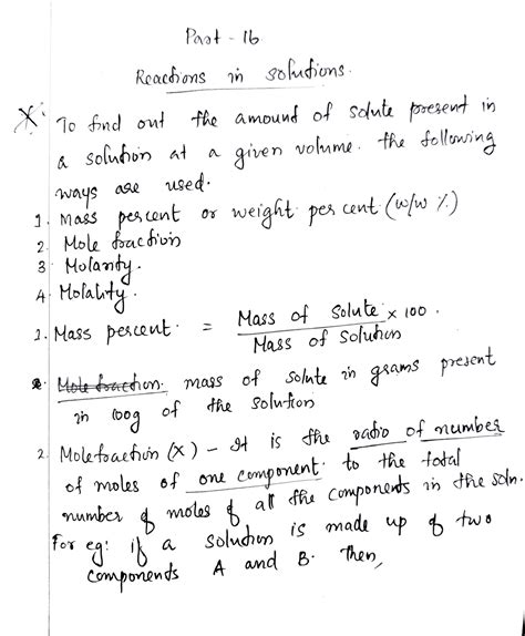 Reaction in solution class 12 - Reachons n ouions X 10 nd o fe amound ...