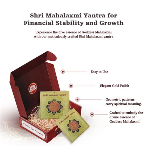 Shri Mahalaxmi Yantra for Financial Stability and Growth – 99pandit.com