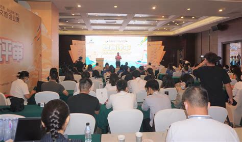 江门市“科技杯”创新创业大赛决赛将于9月29日举行，30家企业进行角逐_直播江门