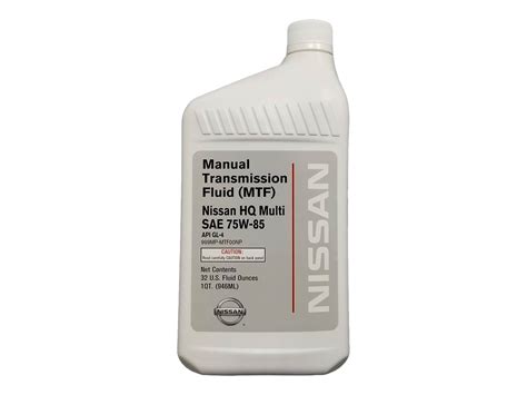 Nissan Navara D40 Manual Gearbox Oil Capacity Outlet Coupons | www ...