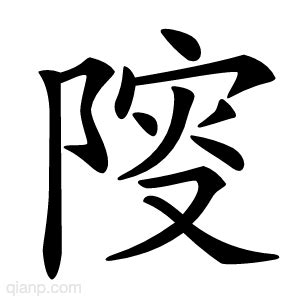 中文线索语 (Mandarin Chinese Cued Speech) part 2 - 知乎