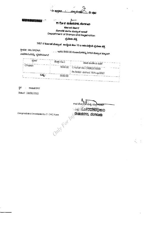 How can I get gift deed for a property (flat) in Bangalore? | PGN Property