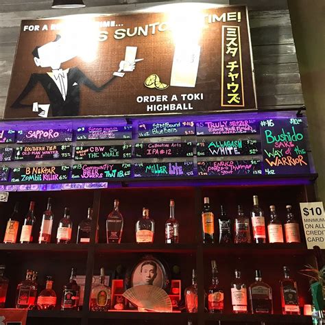 MISUTA CHOWS, Buffalo - Downtown - Restaurant Reviews, Phone Number ...