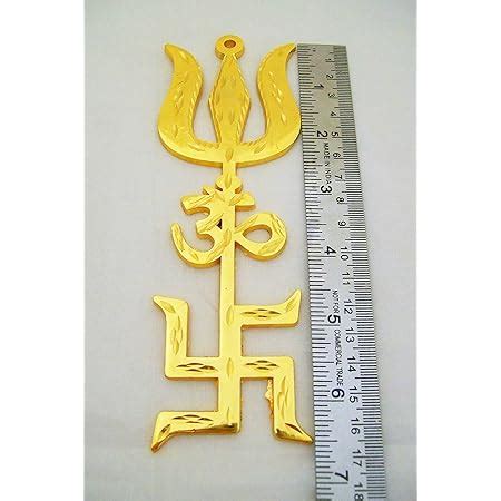Buy Devama The Divine™ om trishul swastik trishakti Yantra (Metal Made ...