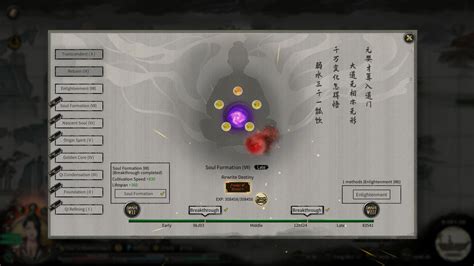 鬼谷八荒 Tale of Immortal on Steam