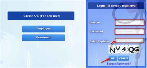 Online Reimbursement Claim for West Bengal Health Scheme