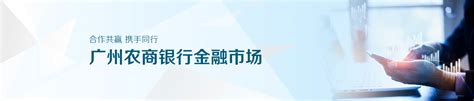 农村信用社登陆网银（卡号）和密码说是用户名或密码不正确，到底该怎么办-百度经验