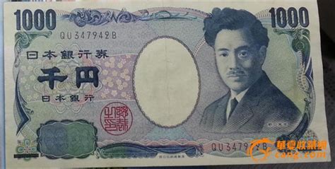 业界│新版日元设计发布 网友吐槽:压倒性的假钞感_纸币