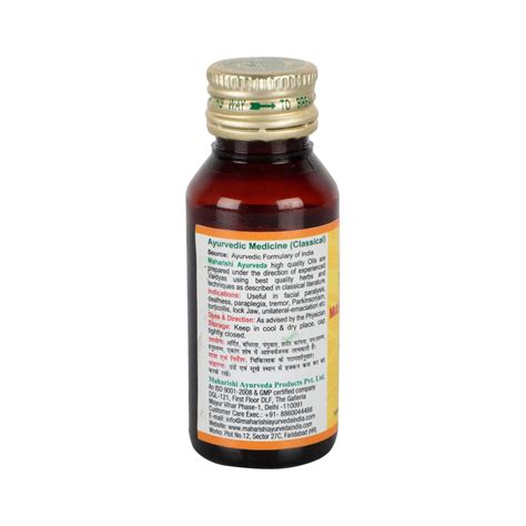 Mahanarayan Taila – Ayurvedic Oil for Joint Wellness