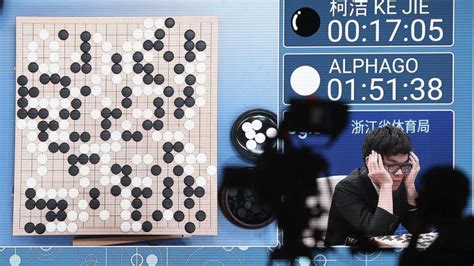 柯洁回应新版本AlphaGo问世：人类太多余了_智能_环球网