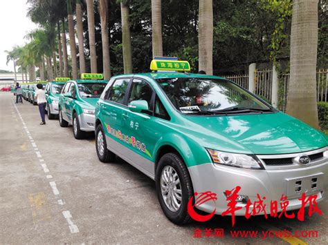 珠海首批纯电动出租车正式投入运营 起步价10元_新浪新闻