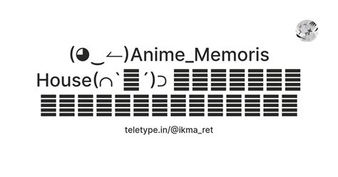 ↼)Anime_Memoris House(∩`ﾛ´)⊃ 私があきらめないと思うあなたは間違っています。 — Teletype