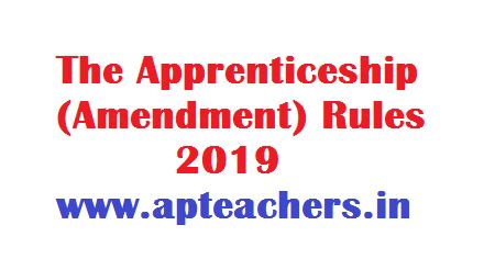 The Apprenticeship (Amendment) Rules 2019 New Apprentice Rules Central ...
