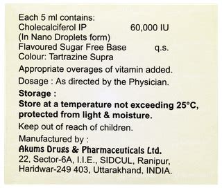 Dsun Nano Sugar Free Solution 5ml: Uses, Side Effects, Price & Substitutes