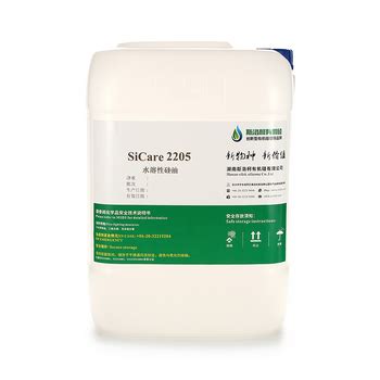 Company Overview - Guangzhou Silok New Materials Co.,ltd.