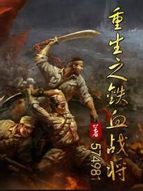 八路军115师三次大规模分兵，是怎么回事？各自发展成什么部队？|八路军|野战军|军区_新浪新闻