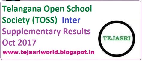Telangana Open School Society (TOSS) Inter Supplementary Results Oct 2017