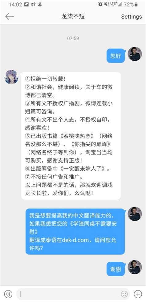 为什么学霸不喜欢给学渣讲题呢？ - 知乎