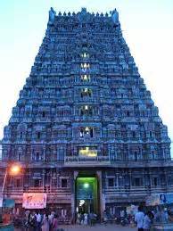 Mannargudi Rajagopalaswami Temple