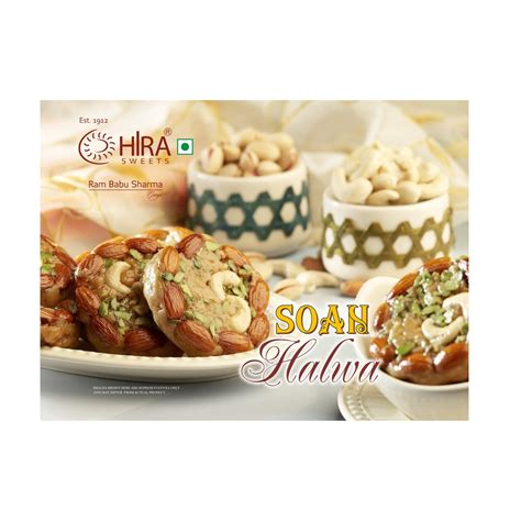 HIRA SWEETS Sohan Halwa 500 g | Made with Pure Desi Ghee | Handcrafted ...