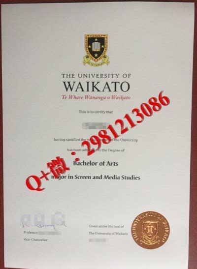 留学回国制做,新西兰怀卡托理工学院毕业证成绩单留学生学历认证