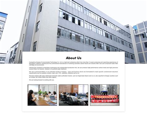 Company Overview - Guangzhou Kangrui Environmental Tech Co., Ltd.