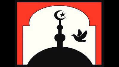 Around 12,000 may get chance to perform haj this year | Kozhikode News ...