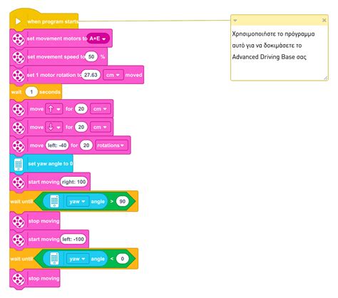 Image result for Coding for Driving Base-3