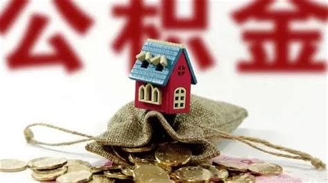 有房产证可以贷款吗？房产证抵押贷款额度最高为评估价的70%？_房屋