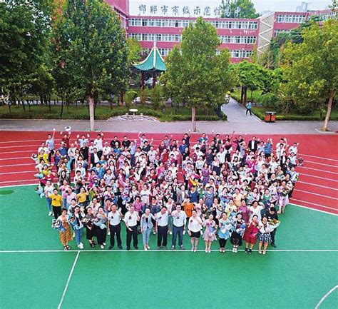 开元小学喜获“2021年度先进学校”荣誉称号-邯郸市邯山区开元小学