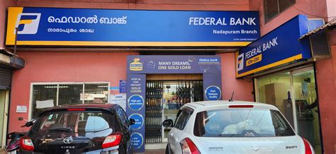 Federal Bank in Nadapuram, Kozhikode, Kerala | Official Branches/ATMs