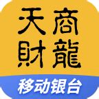 Open 77 File 的图像结果